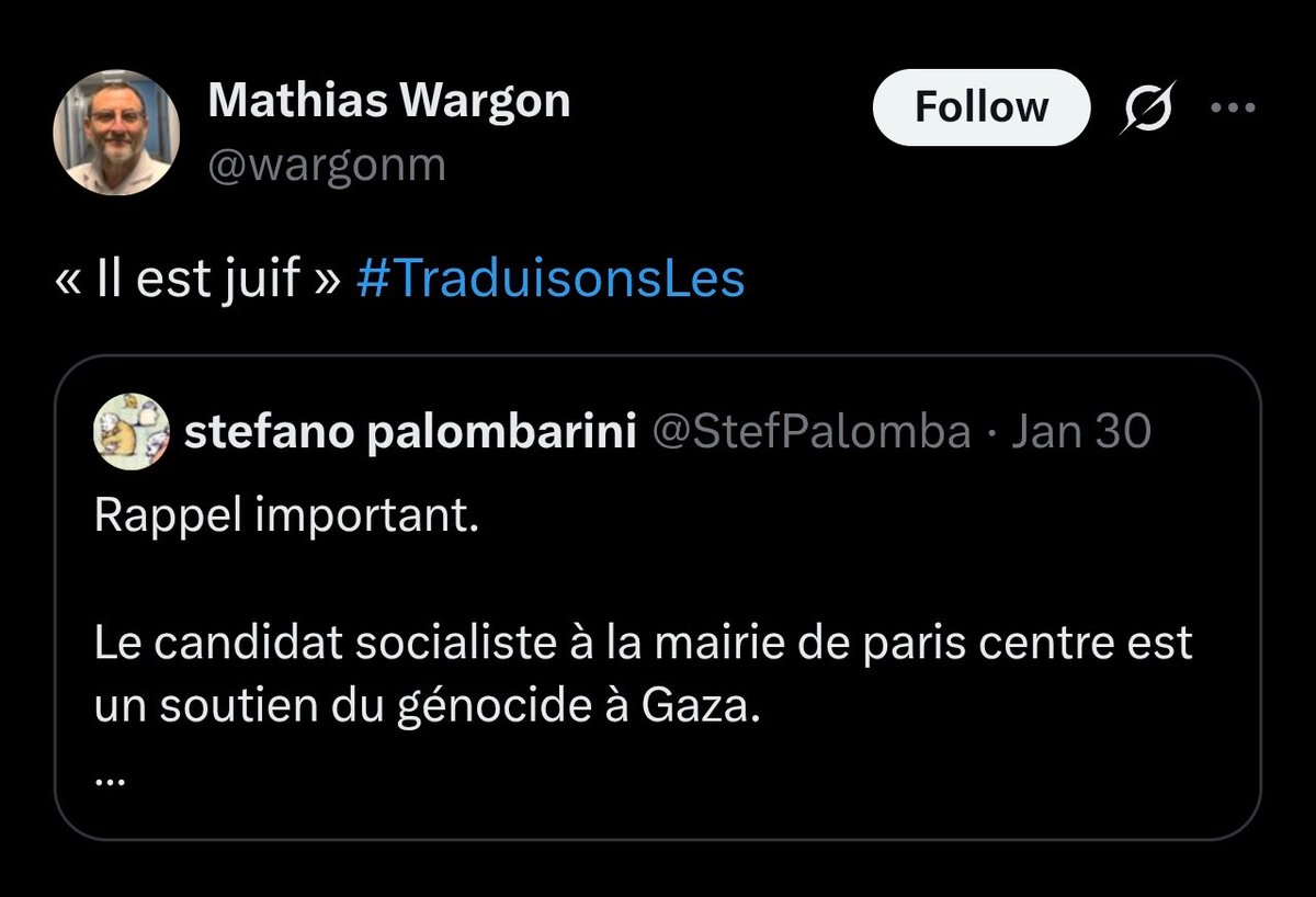 L'état de la lutte contre l'antisémitisme pour les centristes éclairés après le 7 octobre c'est que si quelqu'un critique un personne pour ses paroles ou ses actes et que cette dernière est juive, c'est de l'antisémitisme.