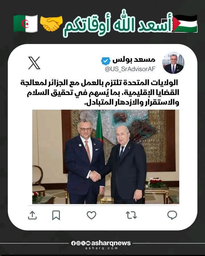 RAHIM__19's tweet photo. ولم نمنح 1 مليار دولار ولم يطلب منا تعريف من نحن 😄😄😄😄😄 https://t.co/DaeaCfudP9
