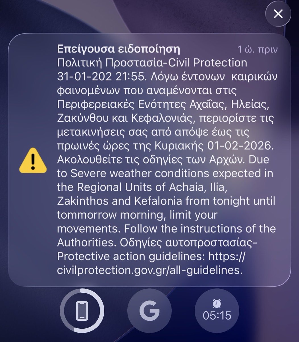 _Vikaki_'s tweet photo. Αν υποψιαστώ ότι δεν θα βρέξει αν υποψιαστώ 🤬

#κακοκαιρια https://t.co/i93yn9QgNH