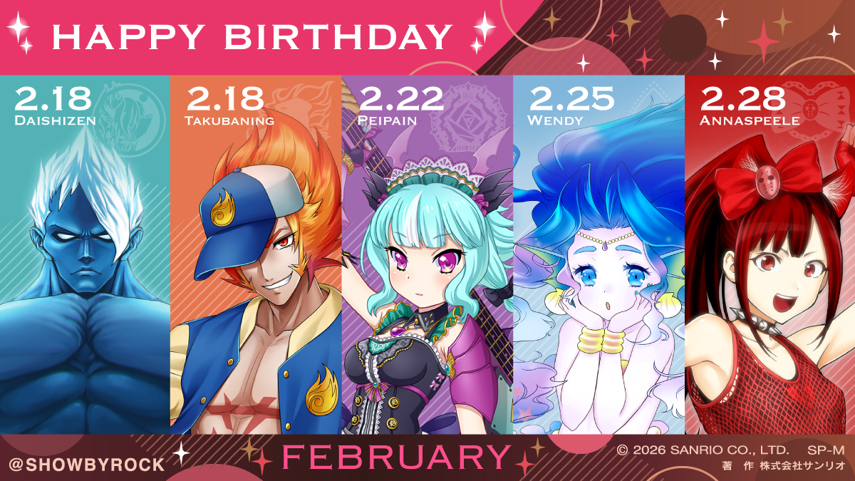 SHOW BY ROCK!!公式SB69 tweet media