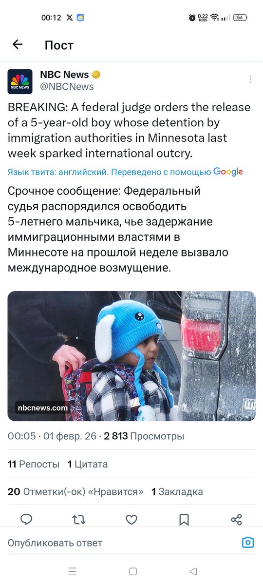 Adam R. tweet media