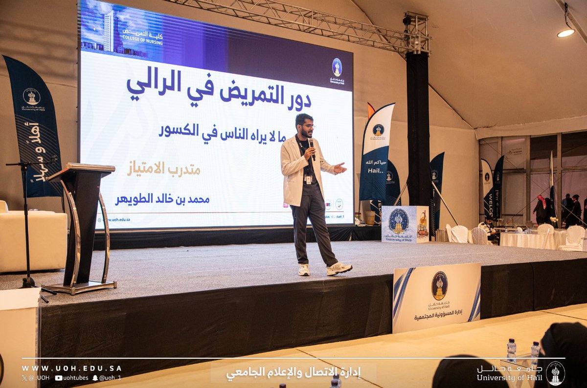 محمد الطويهر tweet media
