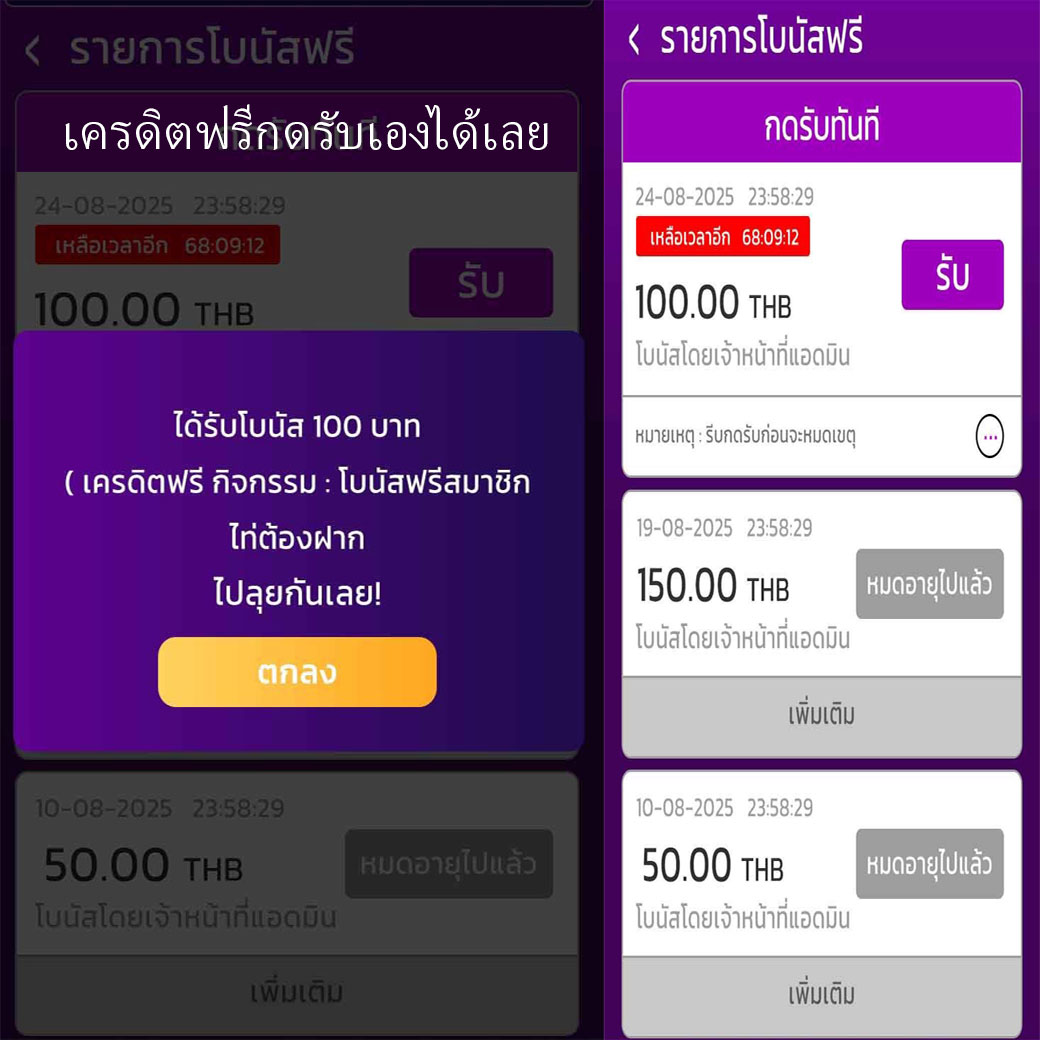 HNxng3913's tweet image. 🔥เริ่มแจกแล้ว100เครดิต🔥ฉลอง10,000ยูส
เว็บตรงแจกเอง แจกจริง แจกไม่อั้น🎉
✅ llจกทุuฟsี 100 💥ฉลองเปิดใหม่
🎁(เครดิตฟรี 100 ทำยอด 500 ถoนได้ 250 ซื้อฟรีสปินได้)
💥แจ้งรับทุนฟsี 👉 oz2-mama.com