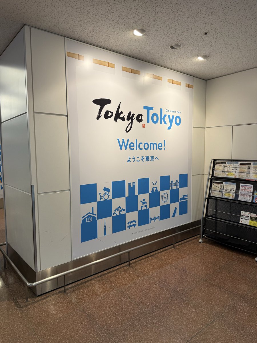 Роман | ロマン tweet media