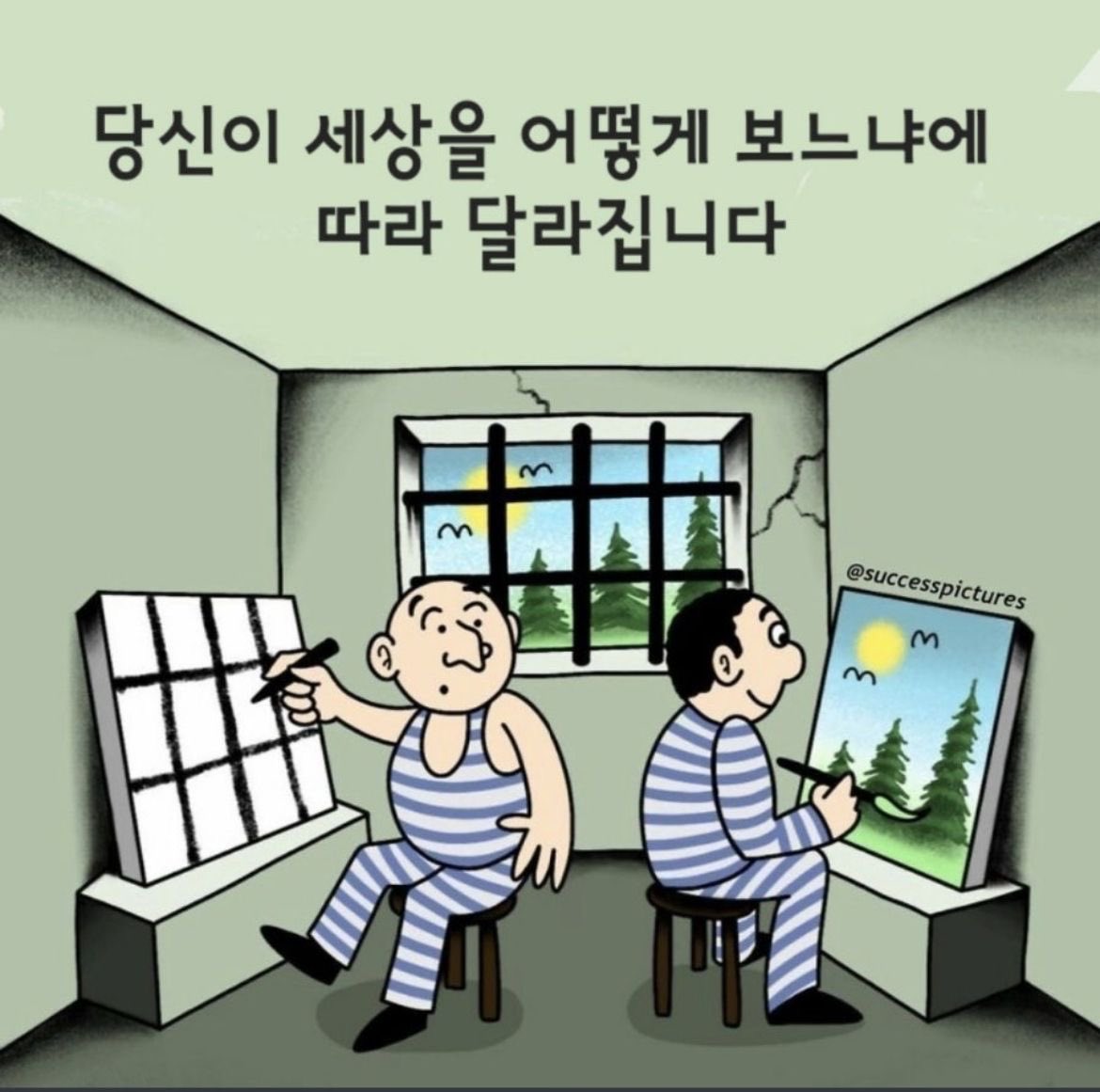 Happyfe_et's tweet photo. https://t.co/J0TSyWljAd