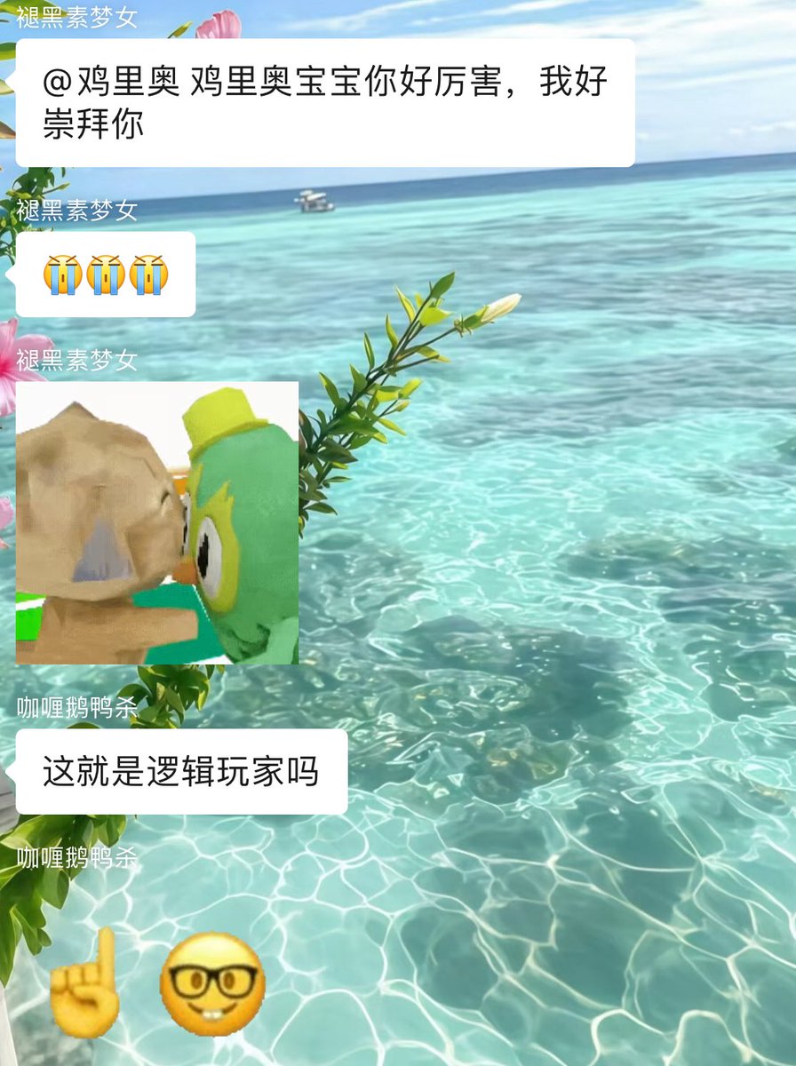 jiliao_2's tweet photo. 有没有人想跟我玩鹅鸭杀的
我需要一个忠实的追随者☝️ https://t.co/8PBCkLrli3