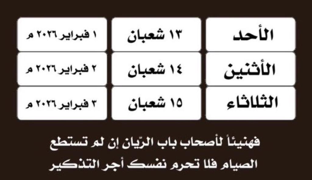 11ay_'s tweet photo. https://t.co/Gp9gq50l9t