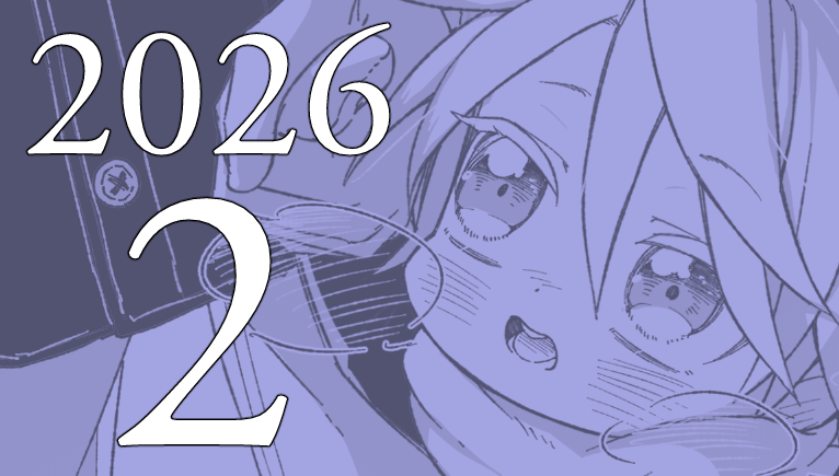 y398info's tweet photo. 2026年2月のカレンダーです。 横A4サイズ。リンク(Googleドライブ)より印刷してお使いください(0.0)ﾉ
無断転載/転用/AI学習･編集禁止/再配布等禁止。個人使用に限りご自由にどうぞ。
https://t.co/KoKxnNGPiA https://t.co/oE73xlr6vY