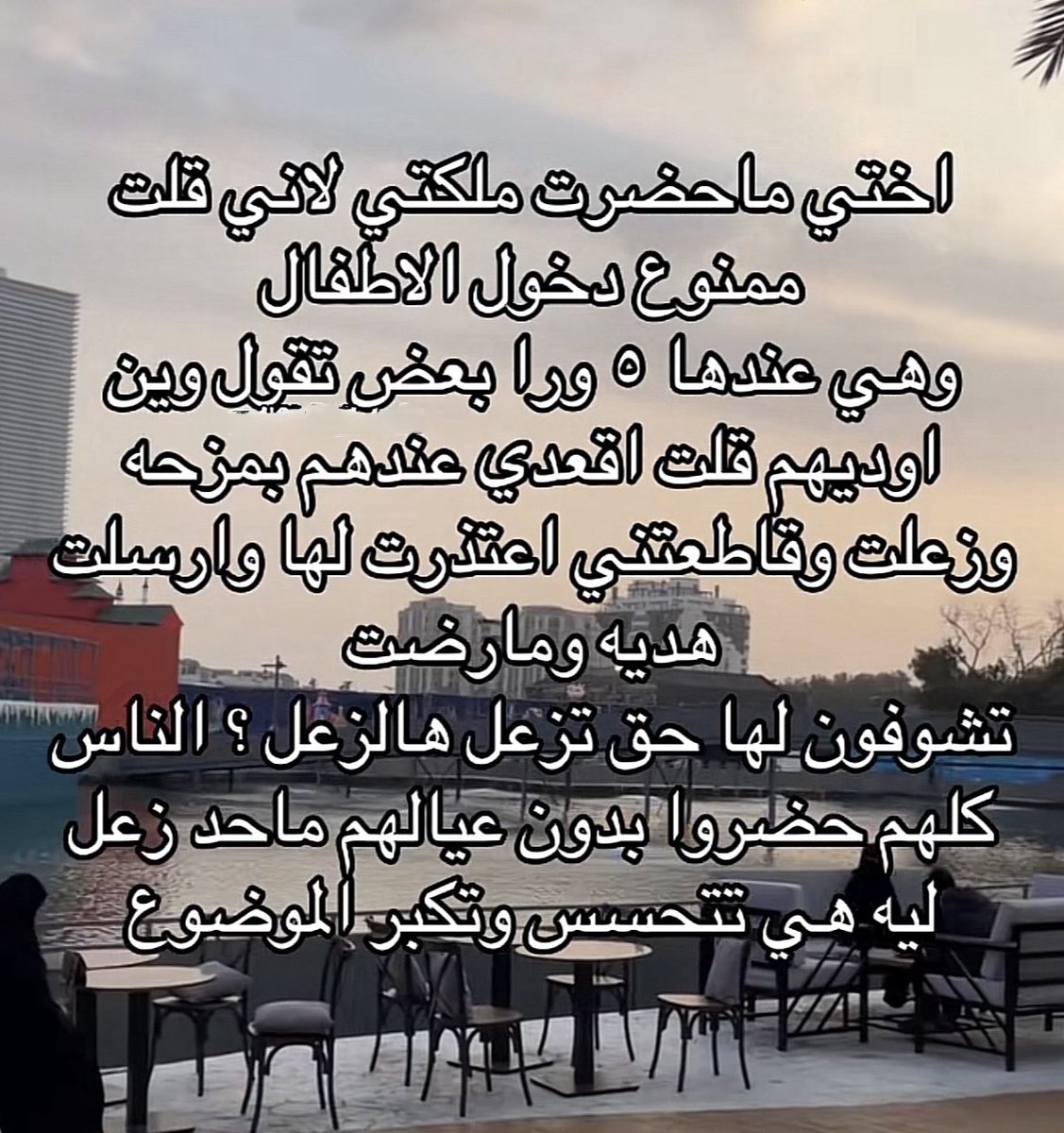 ᷂نجد tweet media