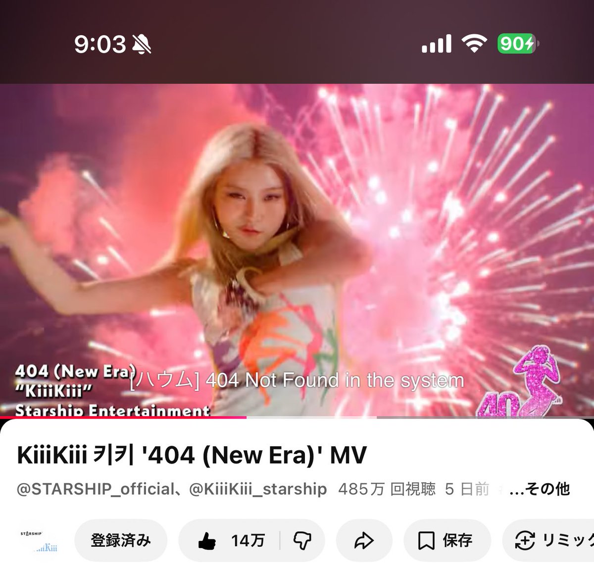 babycoco (@babycoco_tw) / Posts / X