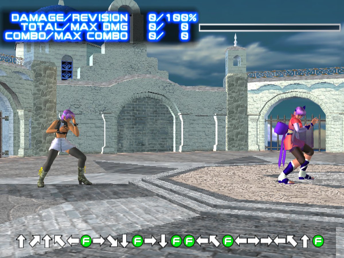 SheikProject's tweet photo. Early version of "The Blanca" from DOA2 Hardcore Sep 8, 2000 prototype https://t.co/BcAm41E6WI