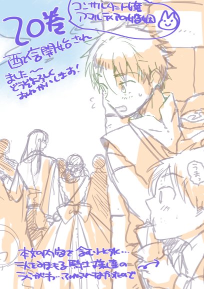 橙乃モト tweet media