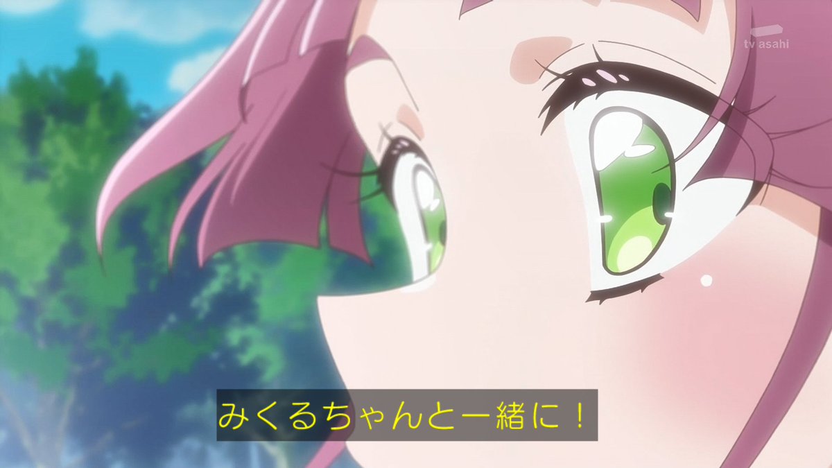 korenoyuki's tweet photo. 名探偵プリキュア1話
突然襲ってきた脅威に震えるふたり。だけども困っているひとのために助けたいと一歩踏み出す勇気にグッとくる。
二人三脚で協力しながら真相へと迫っていく名探偵ふたりのこれからの活躍が楽しみすぎる・・そんな1話だった。
#precure https://t.co/BgGsVB2nmK