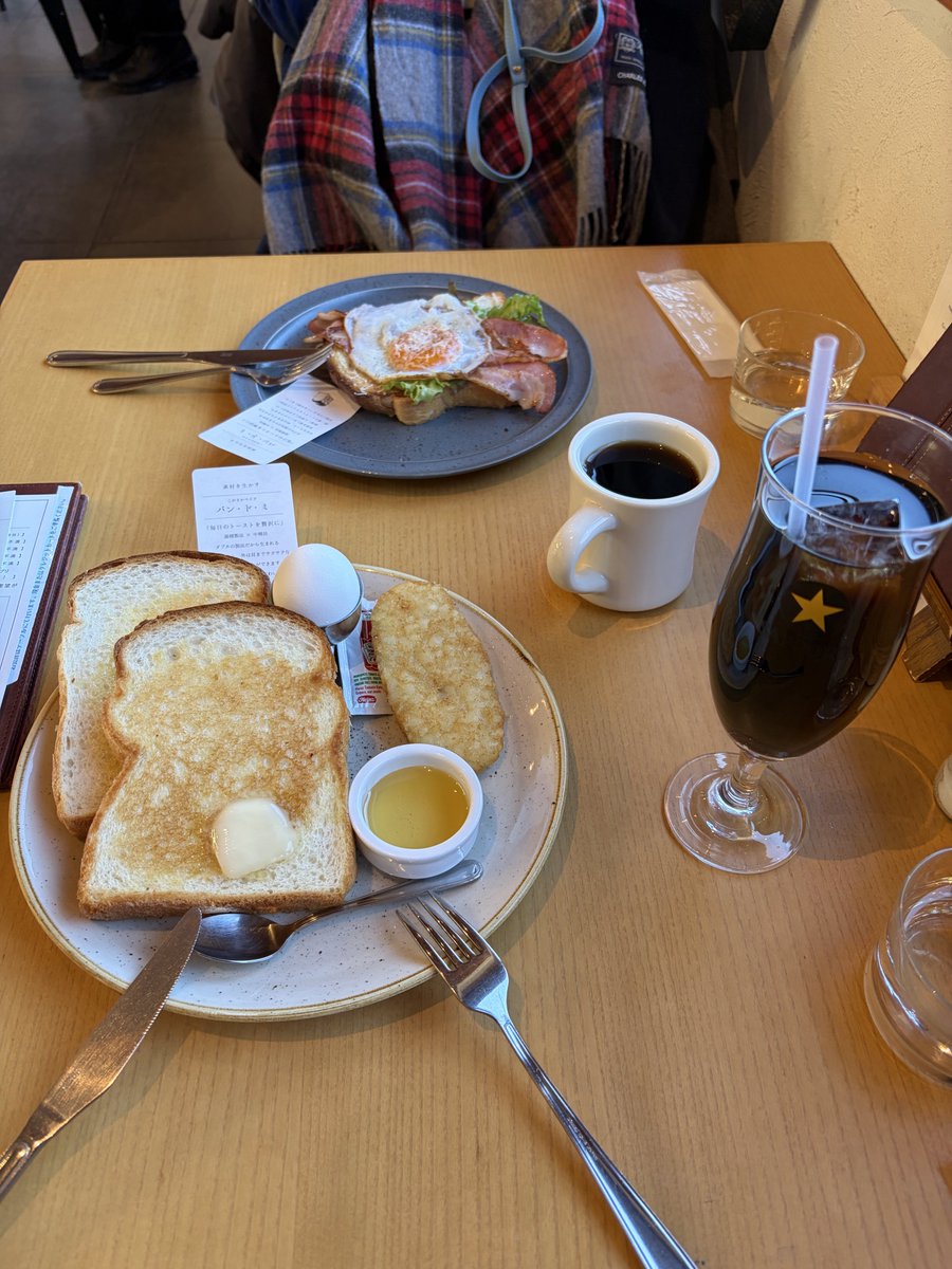 zardl2's tweet photo. 最近、お気に入りのカフェでモーニング
#44APARTMENT 薬師池 https://t.co/ukokasYLL1