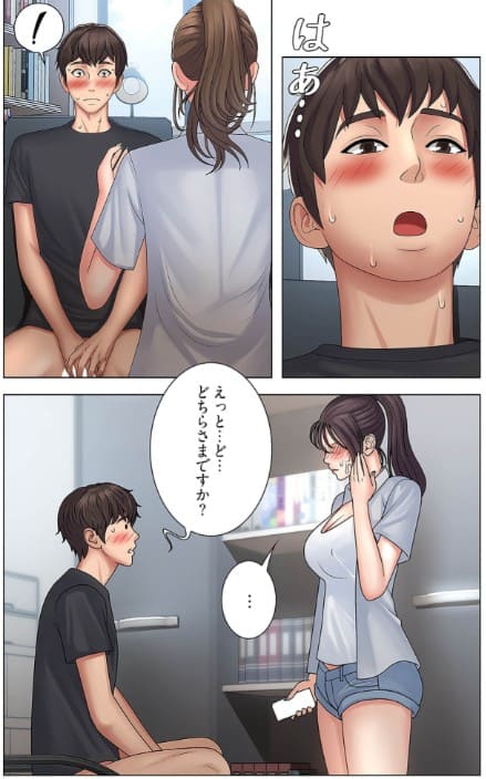 竿姉妹のエロシーン6