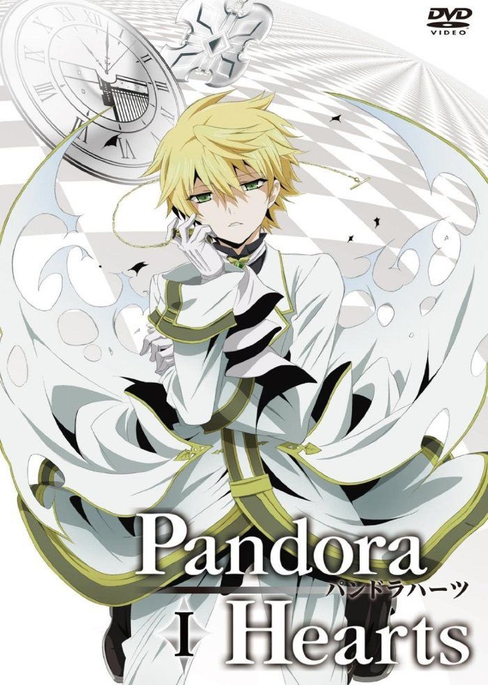 Pandora Hearts