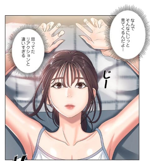 竿姉妹のエロシーン10