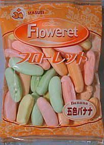 色によって味が違うんだっけ？