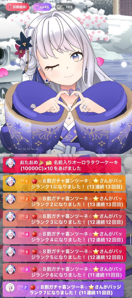 FOX_0317's tweet photo. 毎月どうもありがとー！
念願のドームでアイコン撮れてよかった！２月でとうとう12連続になります‼️
とりあえず配信して貰えれば！！！wwwww https://t.co/qIowoUn4rO