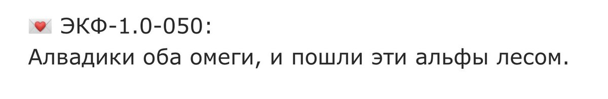 AeternaKinkFest's tweet photo. https://t.co/CskOnTIGih