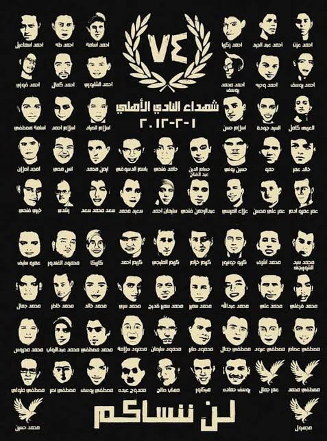 فى بورسعيد ضحايا شافوا الغدر قبل الممات
رحم الله #شهداء_الاهلي 💔🦅
#شهداء_الاهلي_لن_ننساكم
#أفشه_مع_فايق