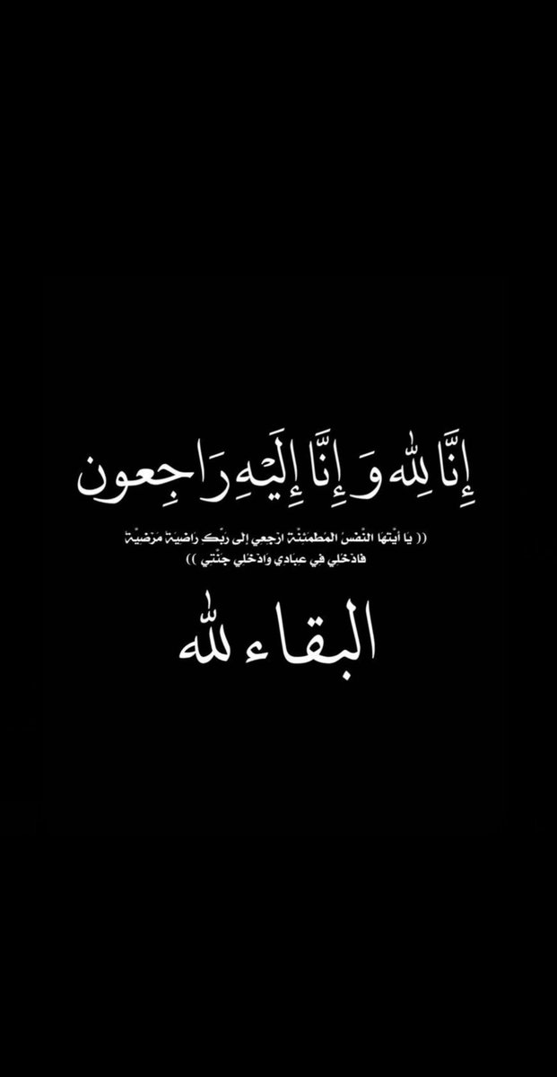 نواف العتيبي tweet media
