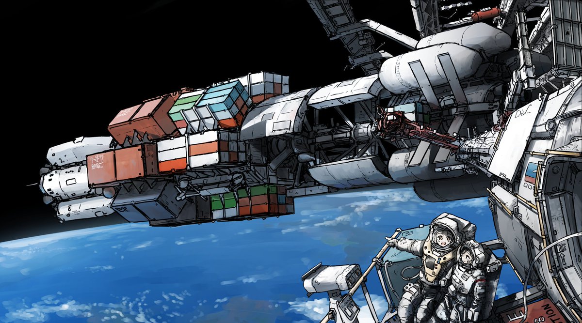 Doroni(どろにー) tweet media