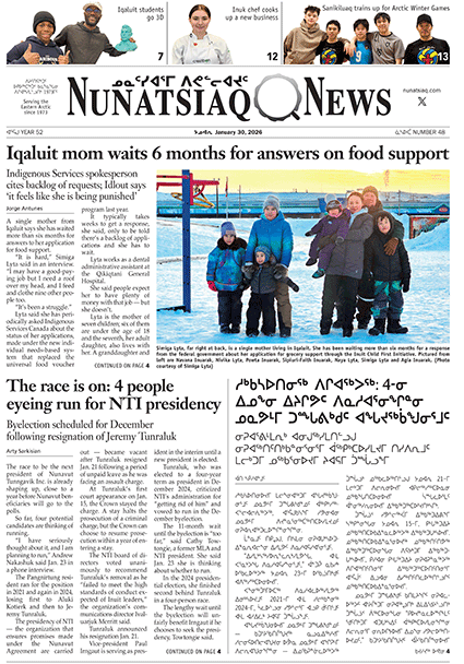 Nunatsiaq News tweet media