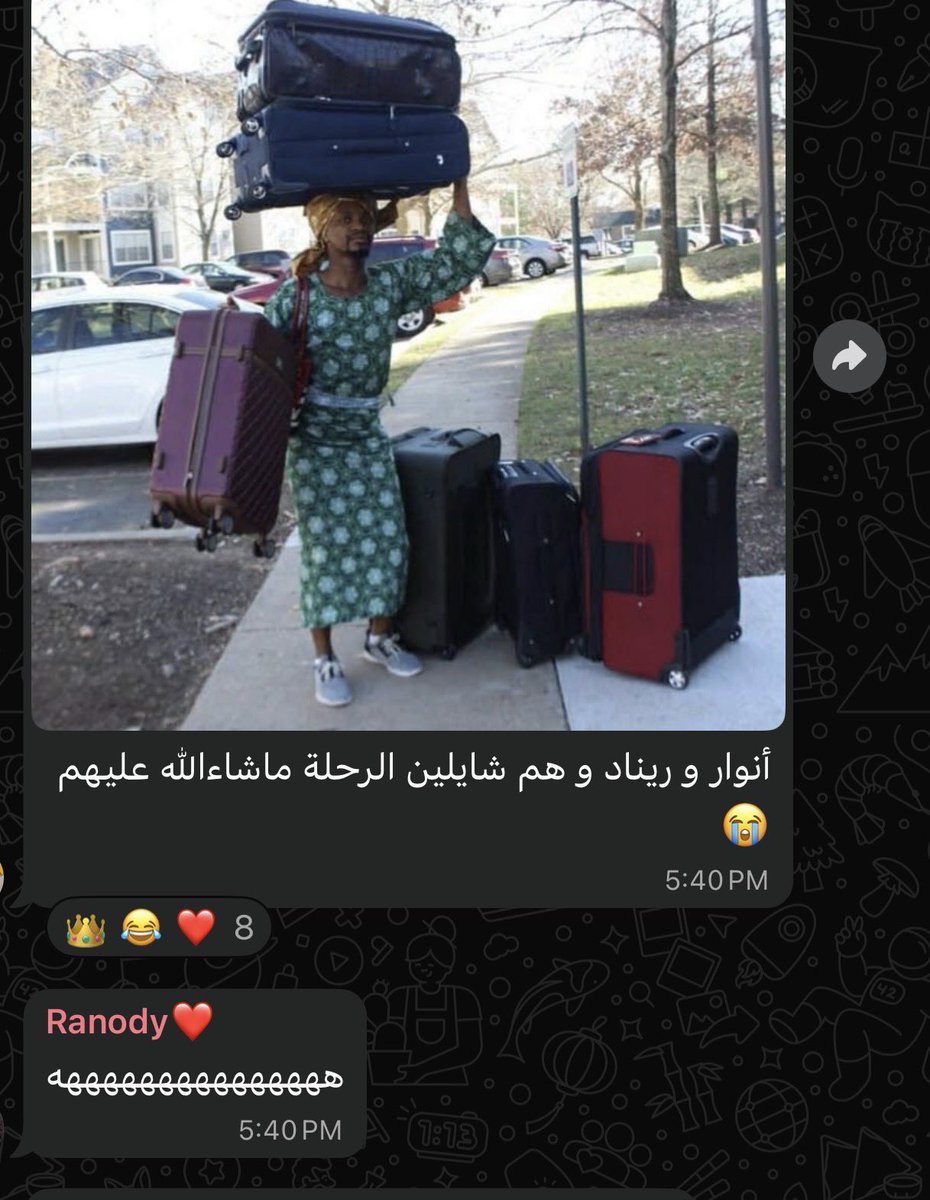 💎 أنوار | Alkhalaf tweet media