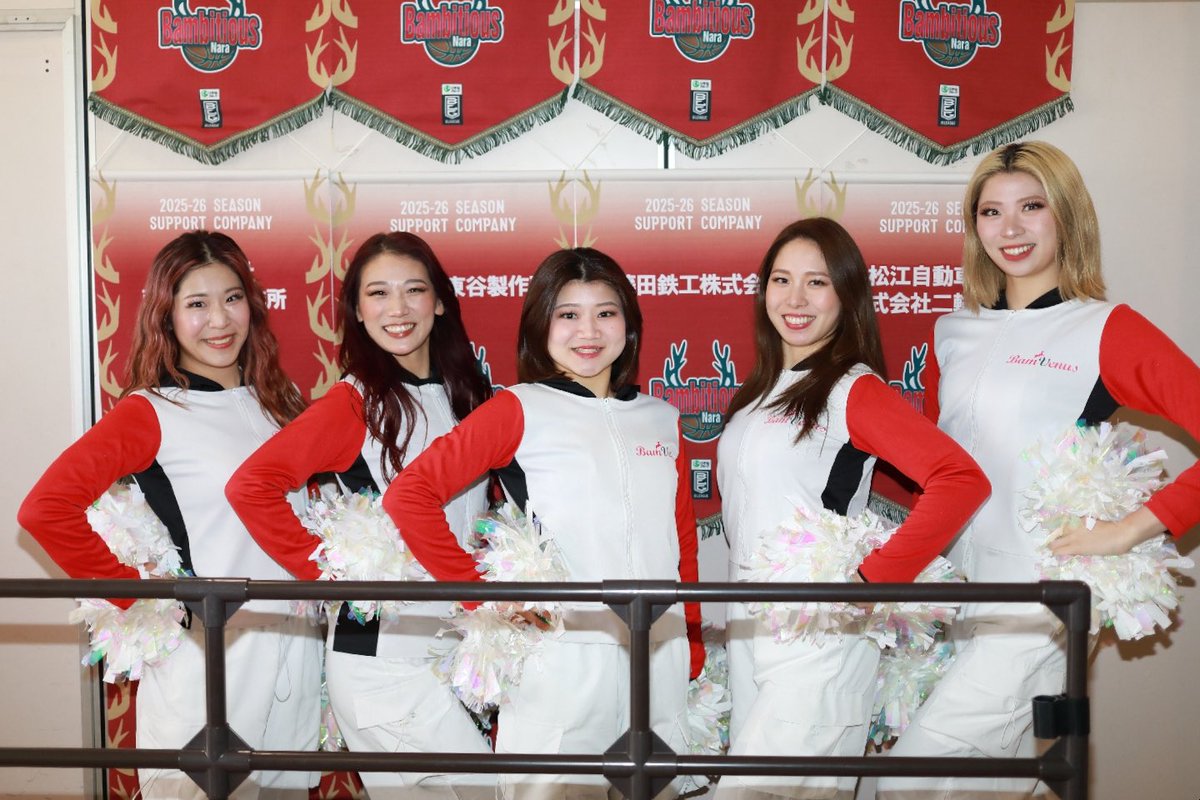 お出迎えでバンビーナスを撮らせて頂きました。
2026/01/31 ロートアリーナ奈良

#バンビーナス
#バンビシャス奈良