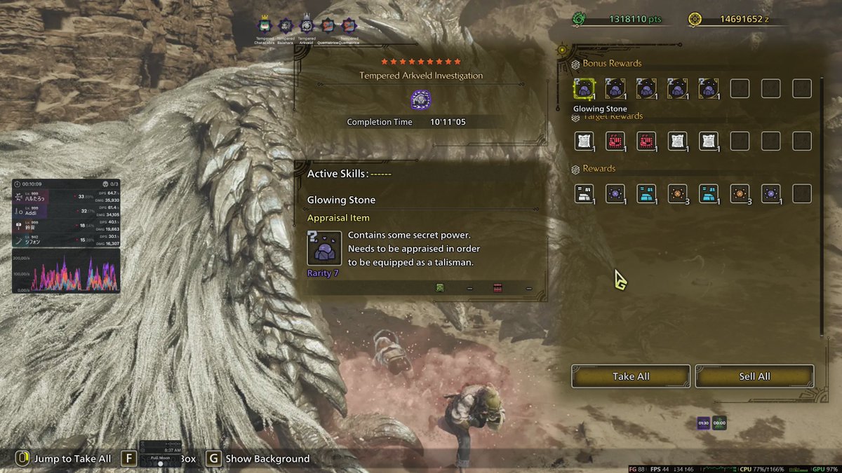 Addicu's tweet image. ...負けた