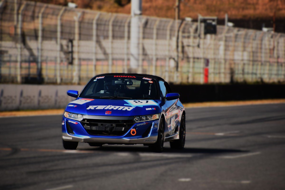 見た人強制自己紹介 名前 タック 住所 熊本 性別 男 年齢 TSUNODA 22