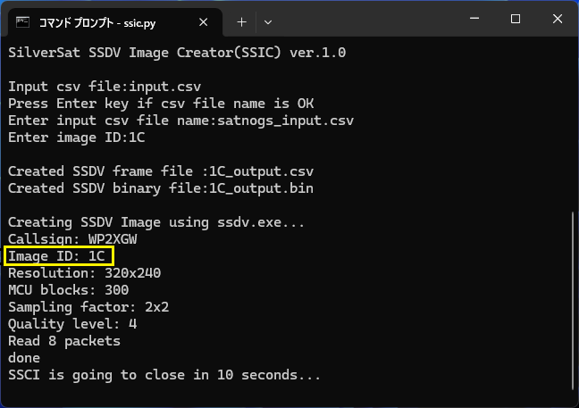 Ja3Tdw's tweet photo. Created #SilverSat #SSDV 1C image using SatNOGS data uploaded by EU1XX. What's this?? https://t.co/5tbUGmzK5W