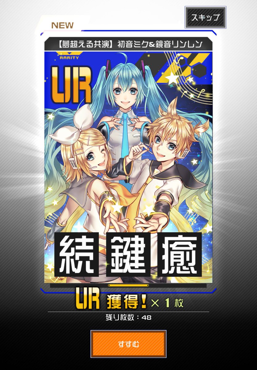 Ronn_rairi's tweet photo. 神 https://t.co/EZr8JvAGnO