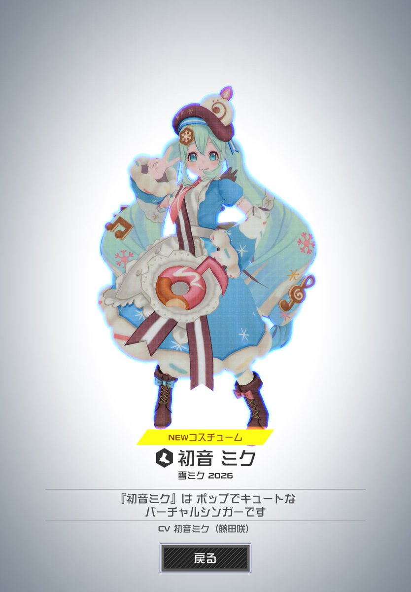 Ronn_rairi's tweet photo. 神 https://t.co/EZr8JvAGnO