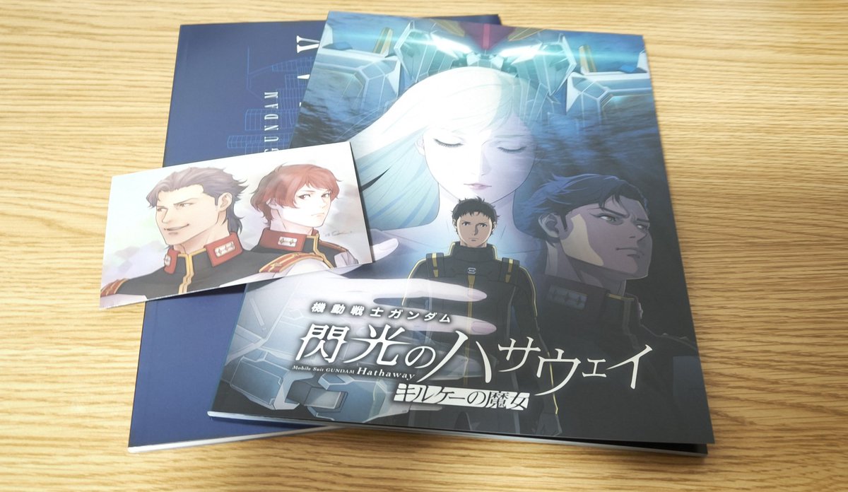 はるパパ工房 (@harutomomo333) / Posts / X