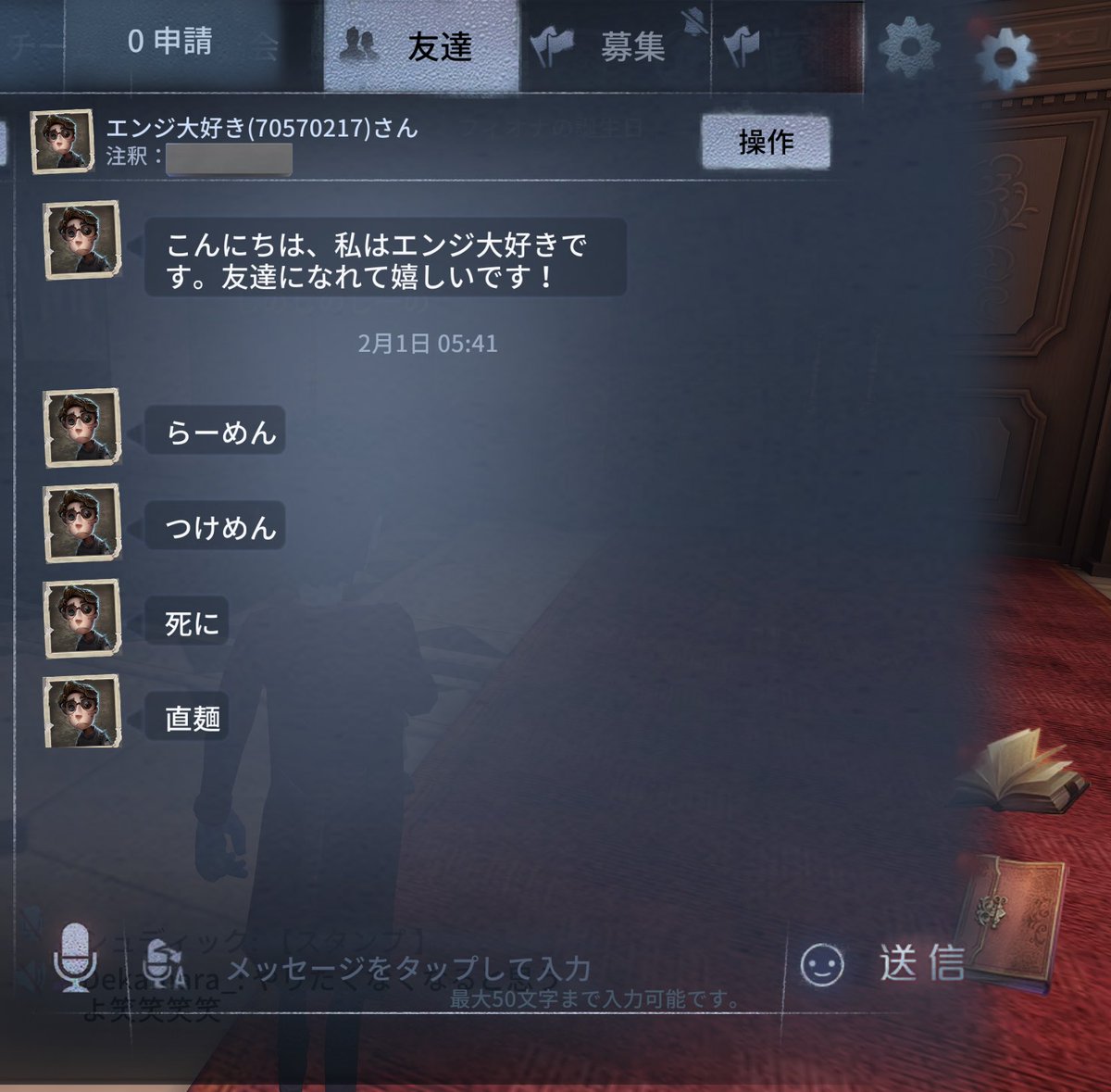 shy1no's tweet image. 