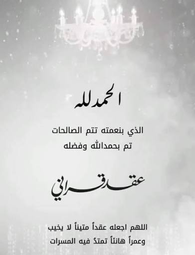 خواطر واشعار (@dr_hzn) on Twitter photo 