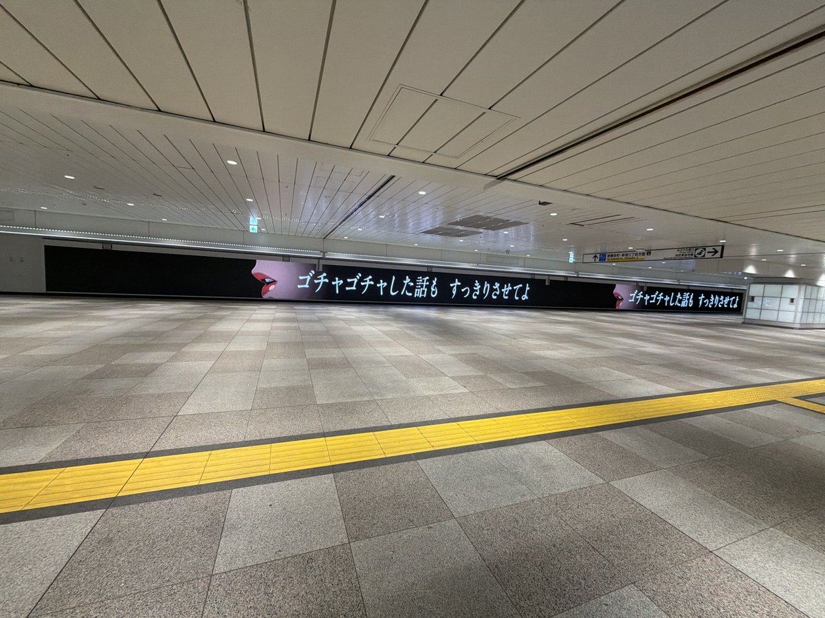 よっくんページ よっくん (@yoshi115t) / Posts / X