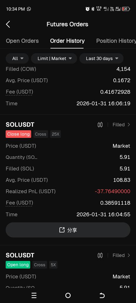 ODOGWU G-WHALE 🐋 tweet media