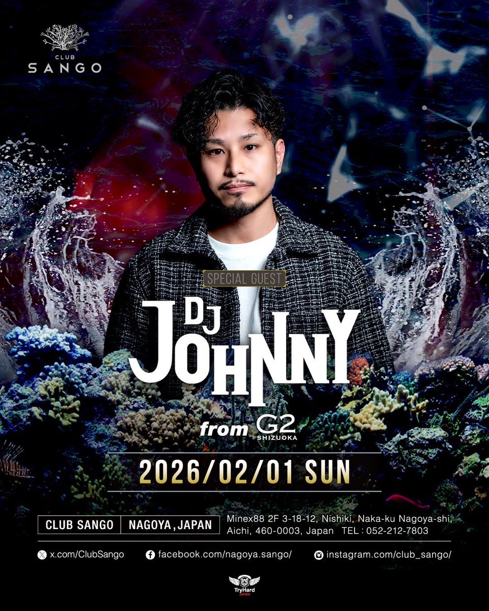 DJ_JOHNNY_90's tweet photo. 今夜は名古屋🔥
オルカ、サンゴに出演させていただきます‼︎

名古屋の皆さんよろしくお願いいたします🙏

@ORCAnagoya 
@ClubSango https://t.co/x7RFHUPUfa