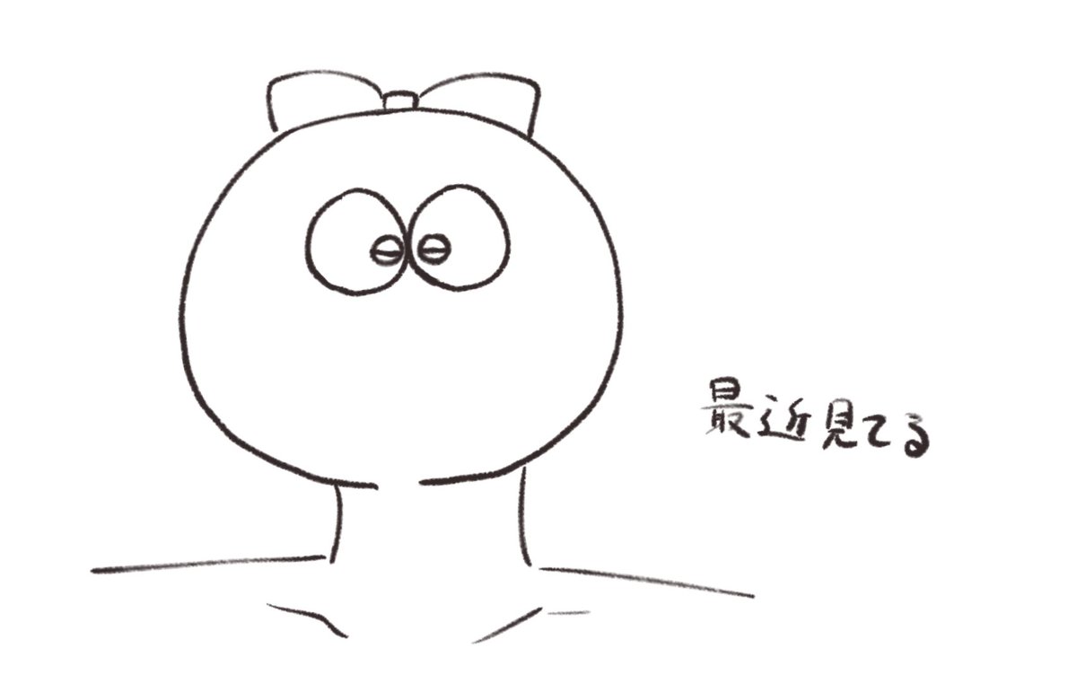 早く狩がしたいわ炉炉炉 