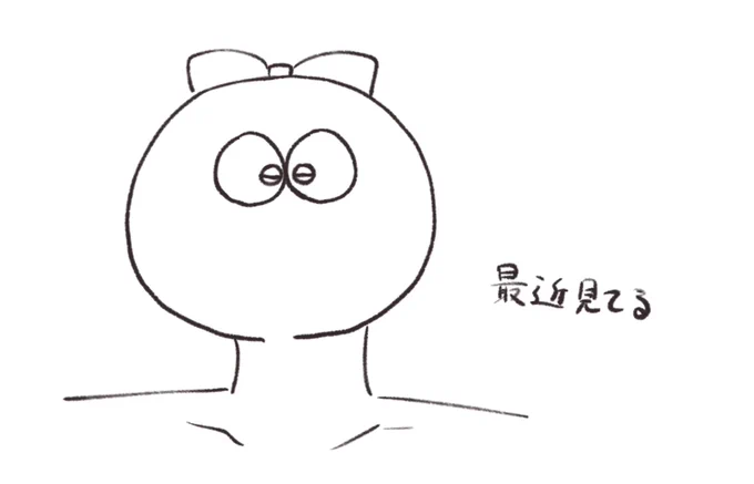 早く狩がしたいわ炉炉炉 