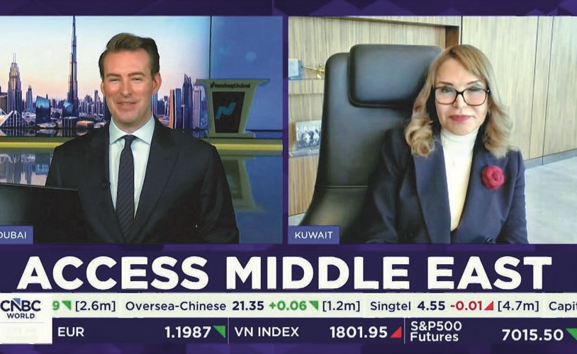 شيخة البحر: أداء «الوطني» في 2025.. يؤكد قدرته على تحقيق نمو مستدام 