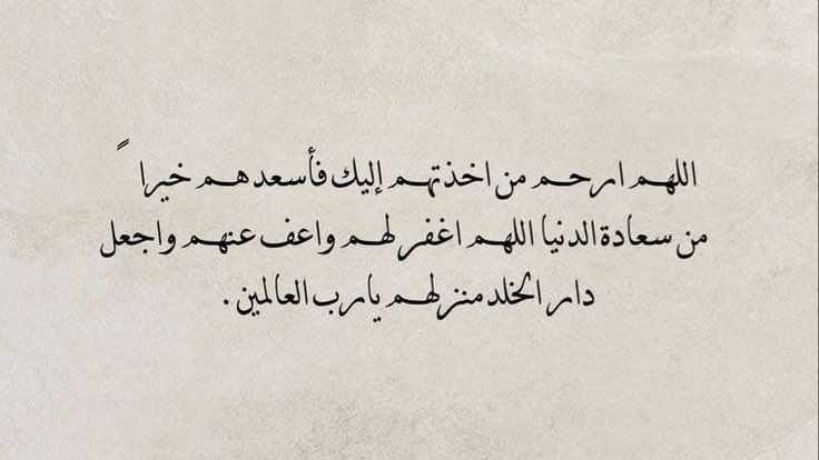 _Hanadi16's tweet photo. https://t.co/wEz2zaRALR