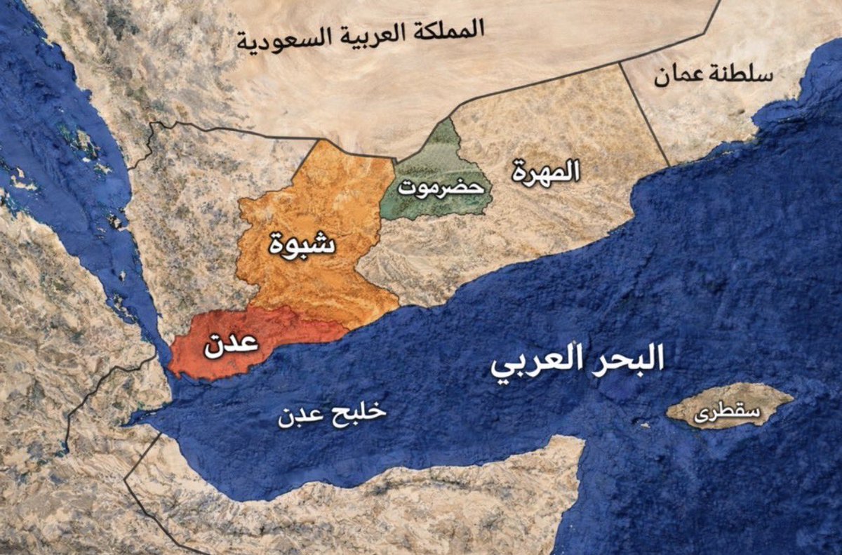 حميد المهري tweet media