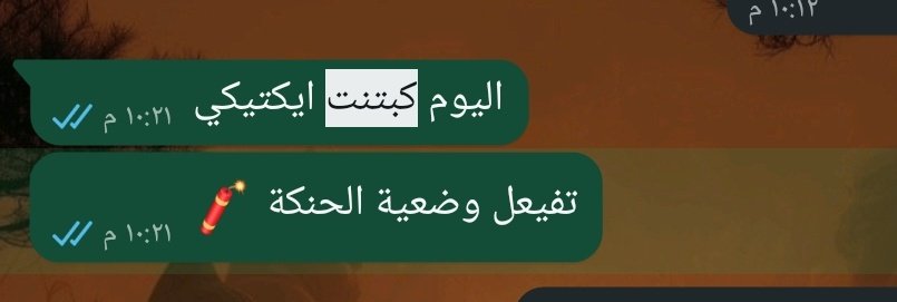 ℜ𝔬𝔟𝔬🐦‍🔥 tweet media