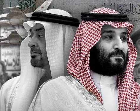 SON DAKİKA

Sızdırılan Epstein E-postaları, MBZ'nin MBS'yi devirmek için İstanbul'da Kaşıkçı suikastını planladığını ortaya koyuyor.

Jeffrey Epstein'ın özel arşivinden çıkan çarpıcı belgeler, Cemal Kaşıkçı cinayetinin, Muhammed bin Salman'ı (Suud) küresel sahnede sabote etmek ve