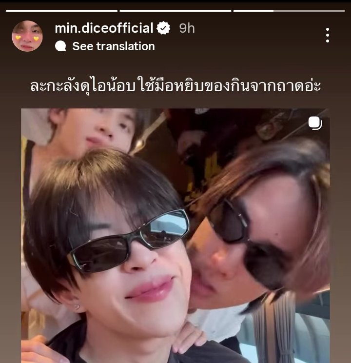 📁 tweet media