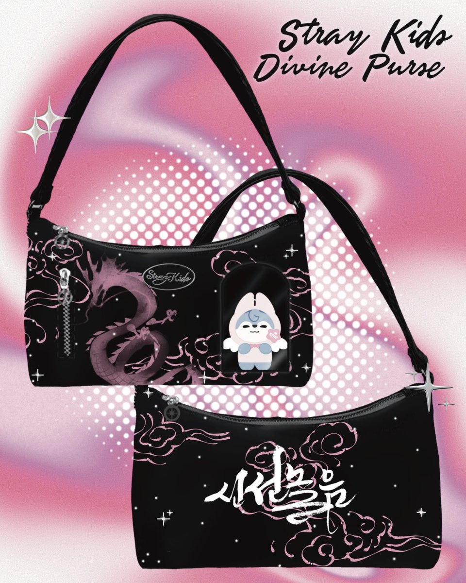 Meet my Stray Kids DIVINE purse —  faux leather, rhinestones, ita pocket , extra D-rings, and more.

Thinking of opening preorders during my shop update:
💎 $75
💌 $50 for mailing list members (link in bio)
Should this enter the preorder lineup? 👀✨
#straykids